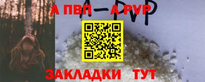 каннабис Ирбит