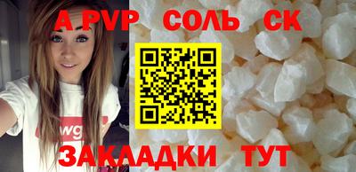 каннабис Ирбит