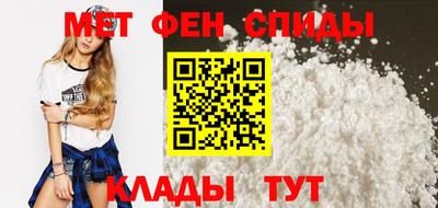 хмурый Ипатово