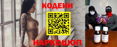 хмурый Ипатово