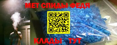 каннабис Ирбит