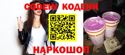 mdma Изобильный