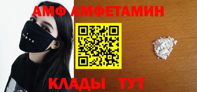 хмурый Ипатово
