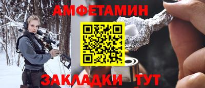 mdma Изобильный