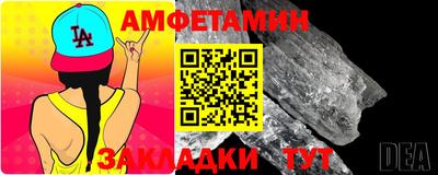 mdma Изобильный