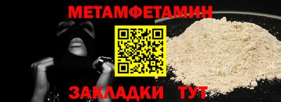 mdma Изобильный