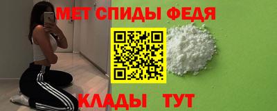 хмурый Ипатово