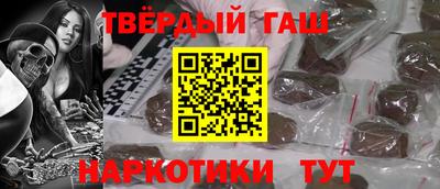 mdma Изобильный