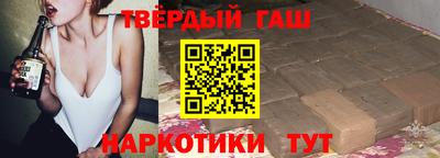 каннабис Ирбит