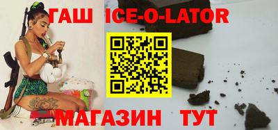 mdma Изобильный