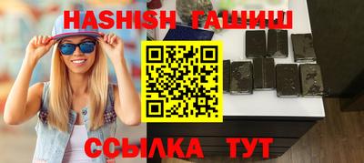 хмурый Ипатово