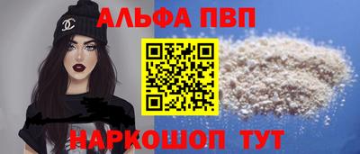 каннабис Ирбит