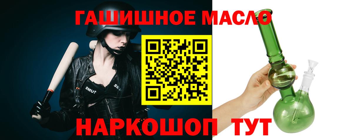 МЕТАДОН Моздок